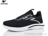 Купить Кроссовки Кроссовки Situo A465-2