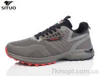 Купить Кроссовки Кроссовки Situo A468-5