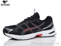 Купить Кроссовки Кроссовки Situo A706-2