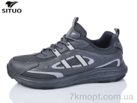 Купить Кроссовки Кроссовки Situo A9703-3