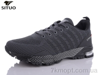 Купить Кроссовки  Кроссовки Situo B453-4