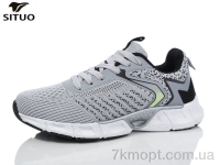 Купить Кроссовки Кроссовки Situo B460-7