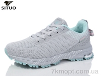 Купить Кроссовки Кроссовки Situo B461-11