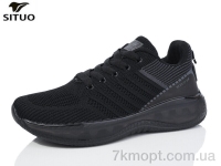 Купить Кроссовки Кроссовки Situo B463-1