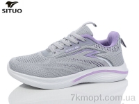 Купить Кроссовки Кроссовки Situo B465-10