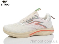 Купить Кроссовки Кроссовки Situo B465-12