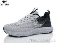 Купить Кроссовки Кроссовки Situo B467-7
