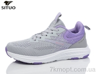 Купить Кроссовки Кроссовки Situo B467-9