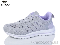 Купить Кроссовки Кроссовки Situo B704-11
