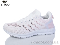 Купить Кроссовки Кроссовки Situo B704-13