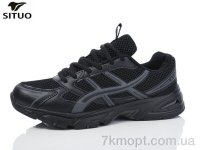 Купить Кроссовки Кроссовки Situo B706-1