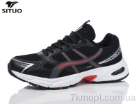 Купить Кроссовки Кроссовки Situo B706-2
