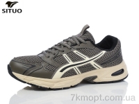 Купить Кроссовки Кроссовки Situo B706-5