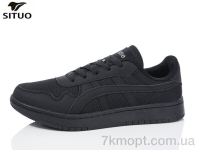 Купить Кроссовки  Кроссовки Situo B862-1