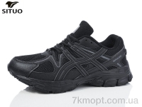 Купить Кроссовки Кроссовки Situo B9710-1