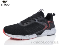 Купить Кроссовки Кроссовки Situo D460-2