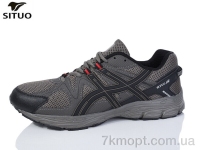 Купить Кроссовки Кроссовки Situo D9710-6