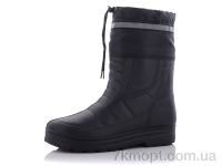 Купить Сапоги из пены Сапоги из пены Slippers B01