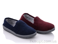 Купить Тапки Тапки Slippers Вельвет mix