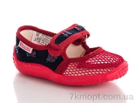 Купить Сандалии Сандалии Slippers Виталина сетка девочка