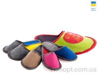 Купить Тапки Тапки Slippers Гостевой набор