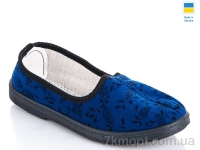 Купить Тапки Тапки Slippers Киев веточка