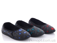 Купить Тапки Тапки Slippers Луцк mix