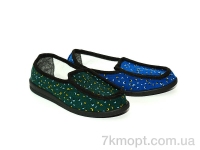 Купить Тапки Тапки Slippers Луцк кантик