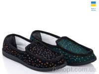 Купить Тапки Тапки Slippers Луцк контик