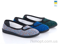 Купить Тапки Тапки Slippers Луцк лодочка