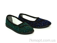 Купить Тапки Тапки Slippers Луцк хлястик