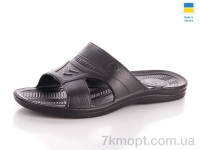 Купить Шлепки Шлепки Slippers Пена муж ситроен