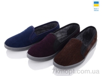 Купить Тапки Тапки Slippers Харків Вельвет mix