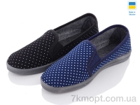 Купить Тапки Тапки Slippers Харків Горох mix
