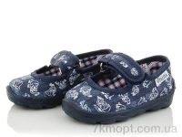 Купить Тапки Тапки Slippers Ясл.без вышивки синий