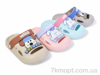 Купить Кроксы Кроксы Soylu 10575 mix