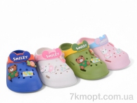 Купить Кроксы Кроксы Soylu 608-2 mix
