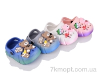 Купить Кроксы Кроксы Soylu 6668-1 mix