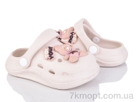 Купить Кроксы Кроксы Soylu A1007-1