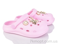 Купить Кроксы Кроксы Soylu A1009-2