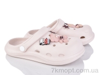 Купить Кроксы Кроксы Soylu A1011-3