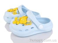 Купить Кроксы Кроксы Soylu A1015-1 l.blue