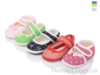 Купить Пинетки Пинетки Soylu BM005 mix