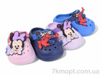 Купить Кроксы Кроксы Soylu E708 mix