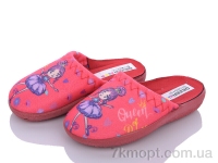 Купить Тапки Тапки Soylu LD004-6 red