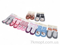 Купить Пинетки Пинетки Soylu RT001-1 mix