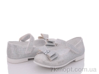 Купить Туфли Туфли Soylu Турция 0042 серебро