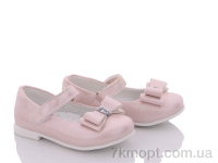 Купить Туфли Туфли Soylu Турция 0043 розовый