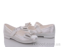 Купить Туфли Туфли Soylu Турция 0061 серебро