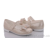 Купить Туфли Туфли Soylu Турция 0062 золотой